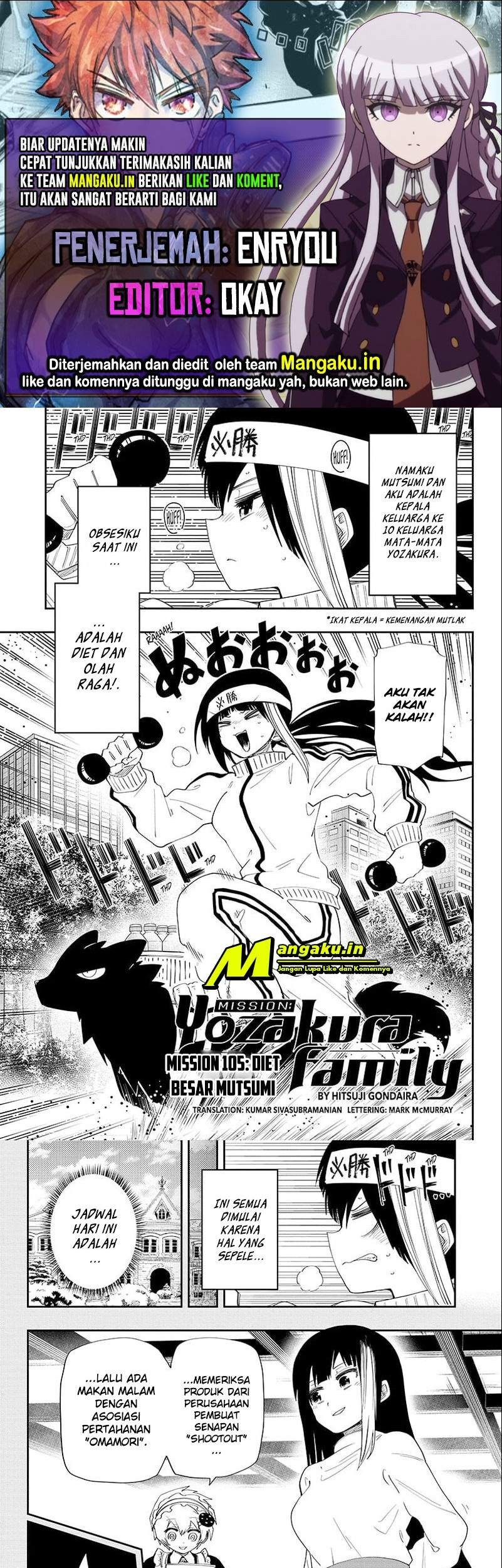 Mission: Yozakura Family Chapter 105 - halaman 1