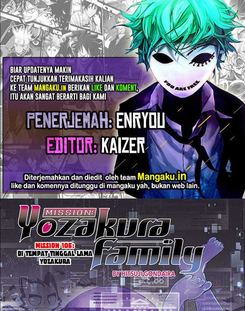 Mission: Yozakura Family Chapter 106 - halaman 1