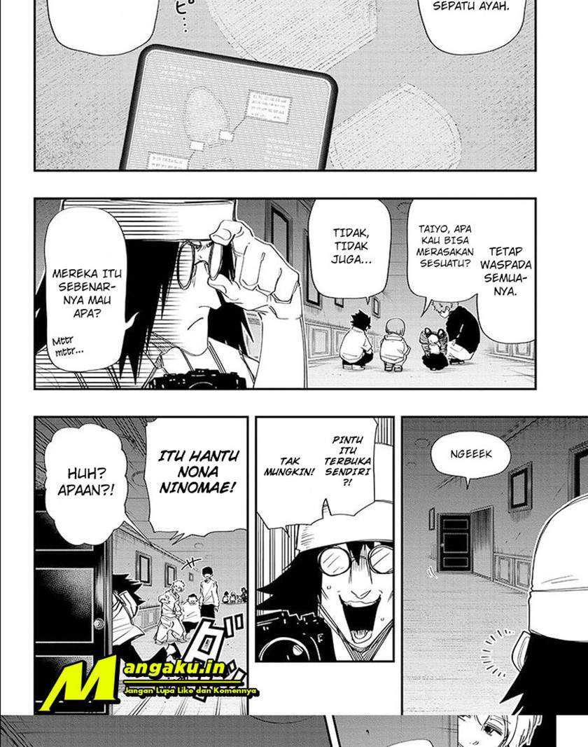 Mission: Yozakura Family Chapter 106 - halaman 10