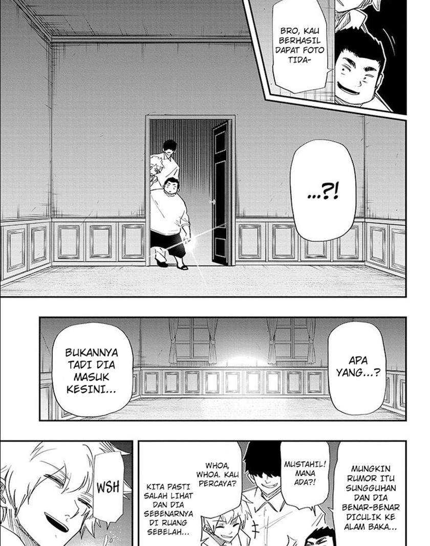Mission: Yozakura Family Chapter 106 - halaman 11