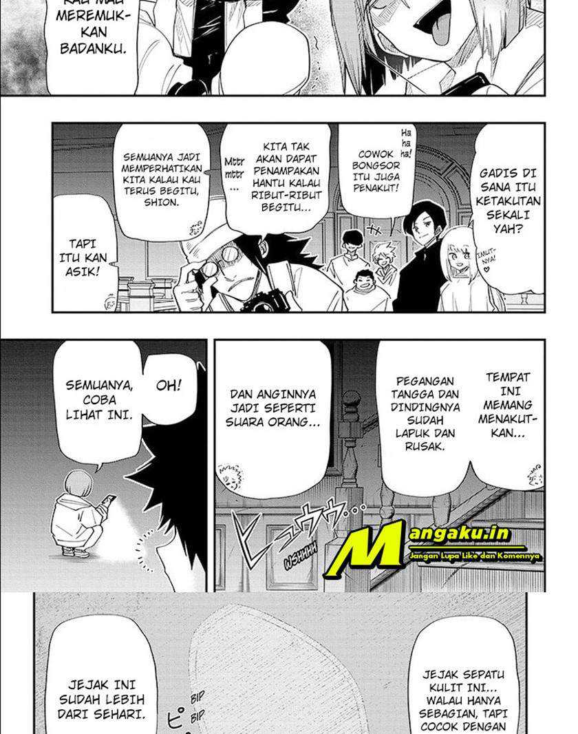 Mission: Yozakura Family Chapter 106 - halaman 9