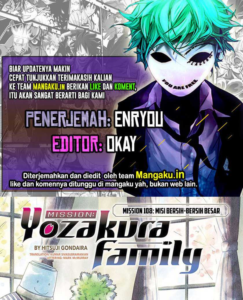 Mission: Yozakura Family Chapter 108 - halaman 1