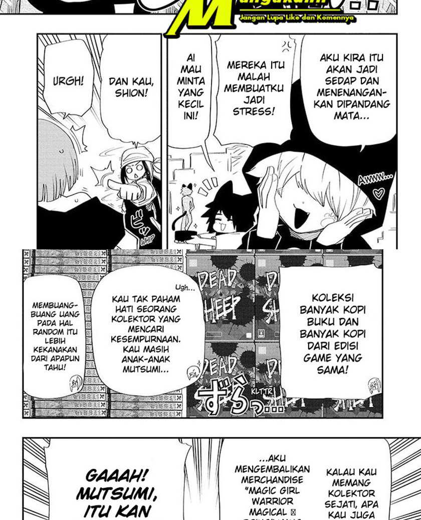 Mission: Yozakura Family Chapter 108 - halaman 12