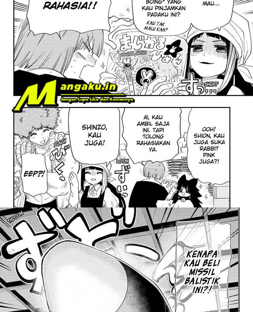 Mission: Yozakura Family Chapter 108 - halaman 13