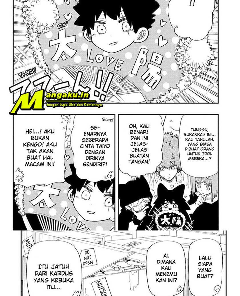 Mission: Yozakura Family Chapter 108 - halaman 20