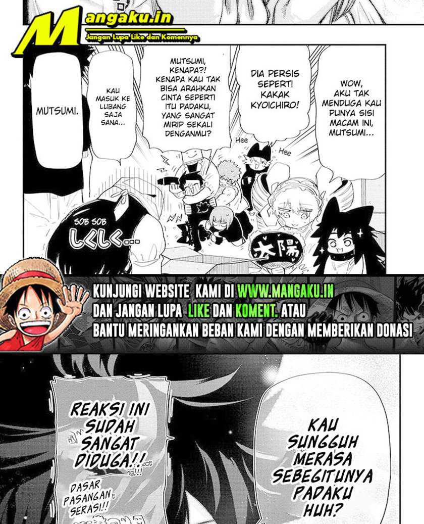 Mission: Yozakura Family Chapter 108 - halaman 25