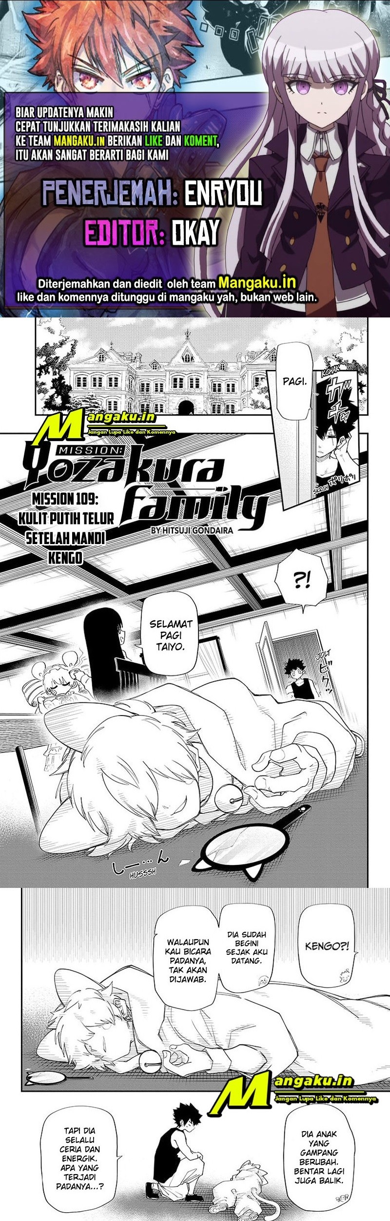 Mission: Yozakura Family Chapter 109 - halaman 1