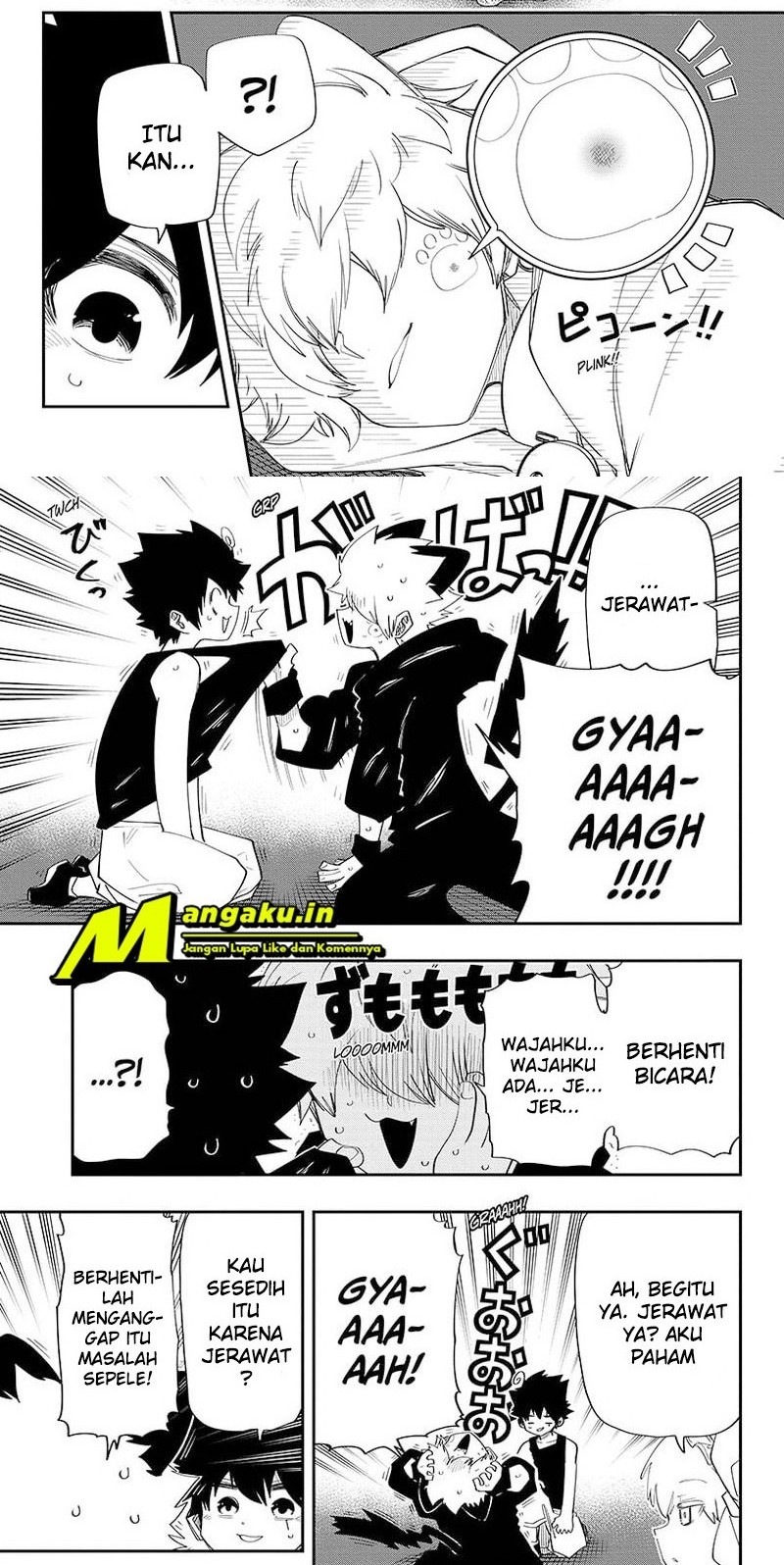 Mission: Yozakura Family Chapter 109 - halaman 2