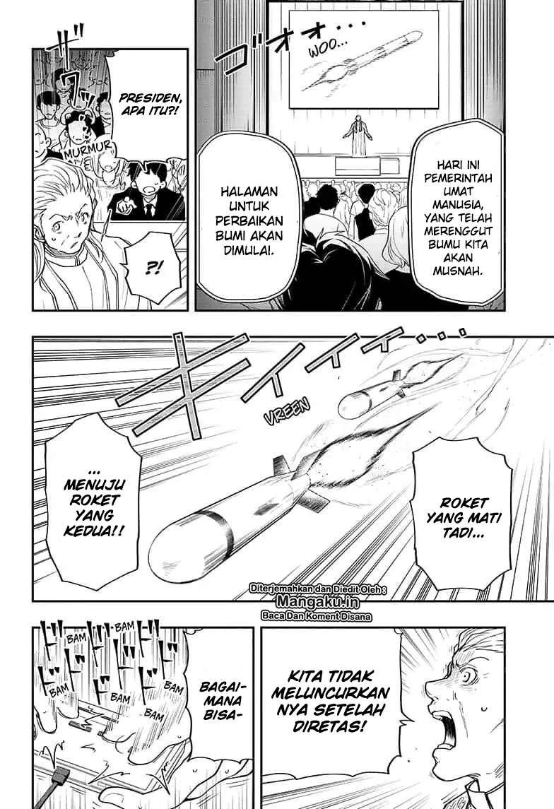Mission: Yozakura Family Chapter 11 - halaman 17