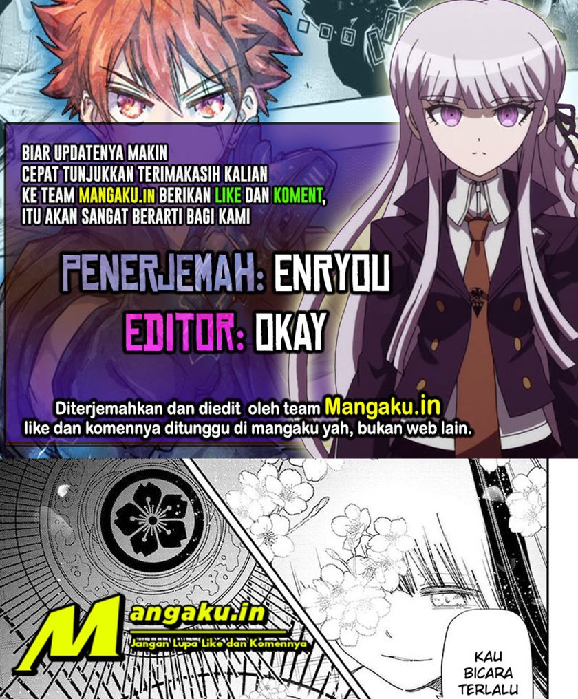 Mission: Yozakura Family Chapter 111 - halaman 1