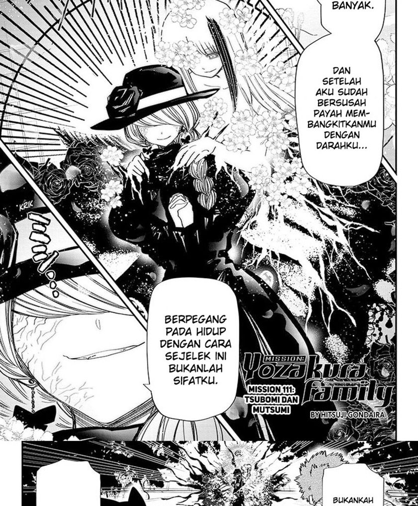Mission: Yozakura Family Chapter 111 - halaman 2