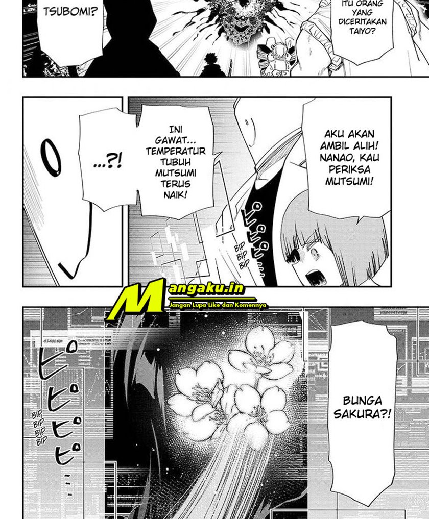 Mission: Yozakura Family Chapter 111 - halaman 3