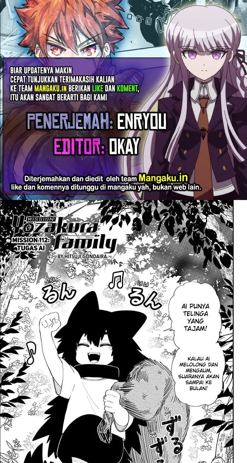 Mission: Yozakura Family Chapter 112 - halaman 1