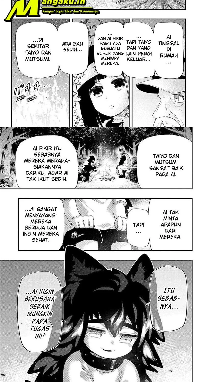 Mission: Yozakura Family Chapter 112 - halaman 12