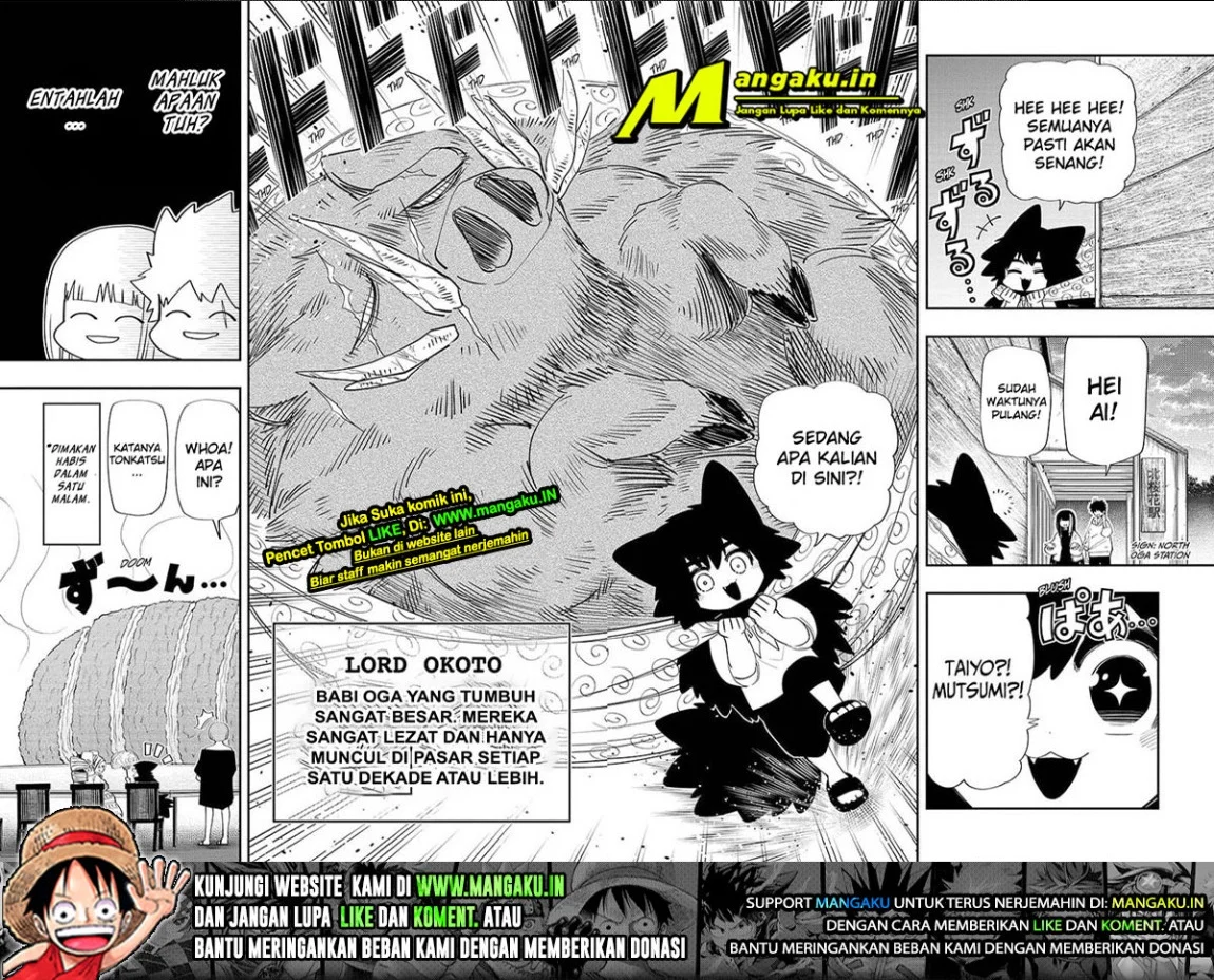 Mission: Yozakura Family Chapter 112 - halaman 15