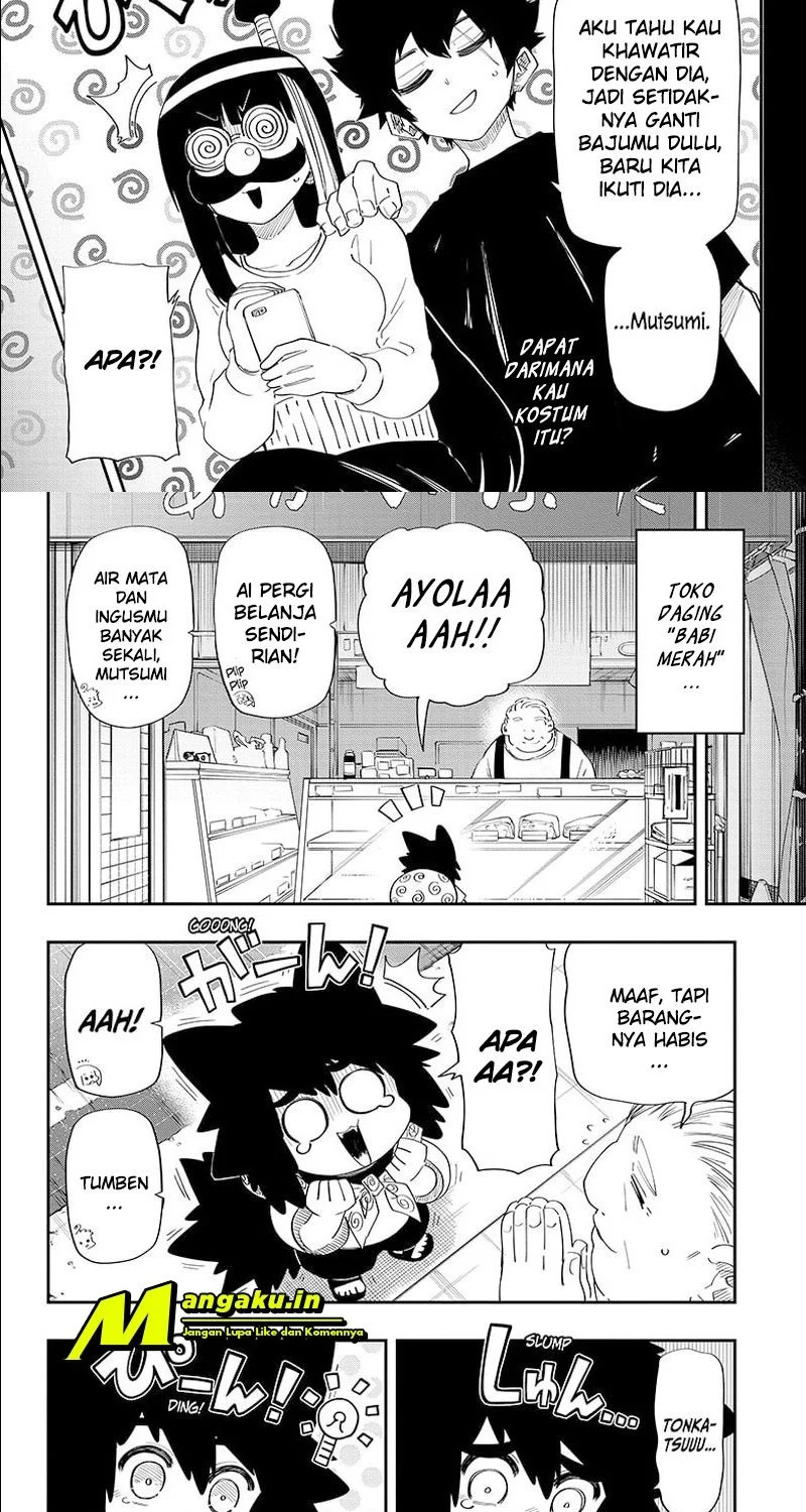 Mission: Yozakura Family Chapter 112 - halaman 5