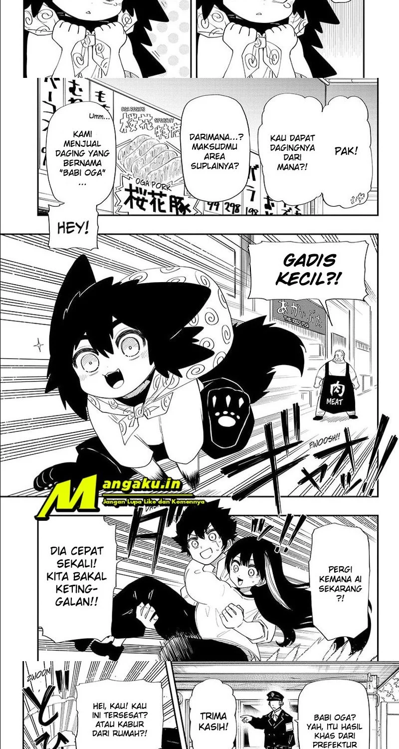 Mission: Yozakura Family Chapter 112 - halaman 6