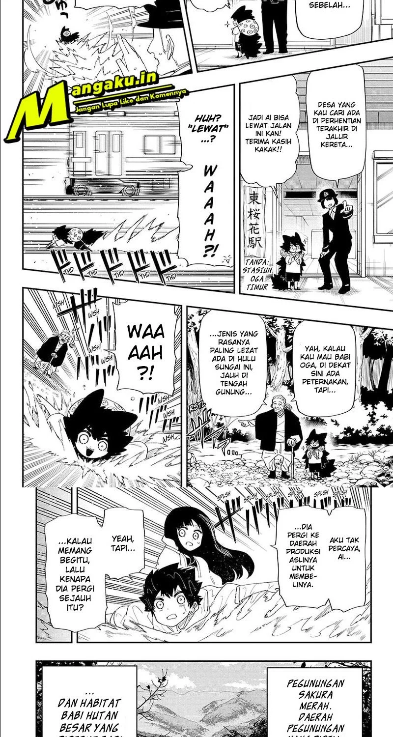 Mission: Yozakura Family Chapter 112 - halaman 7