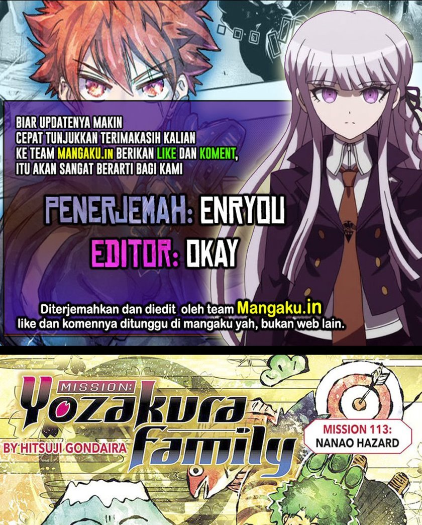 Mission: Yozakura Family Chapter 113 - halaman 1