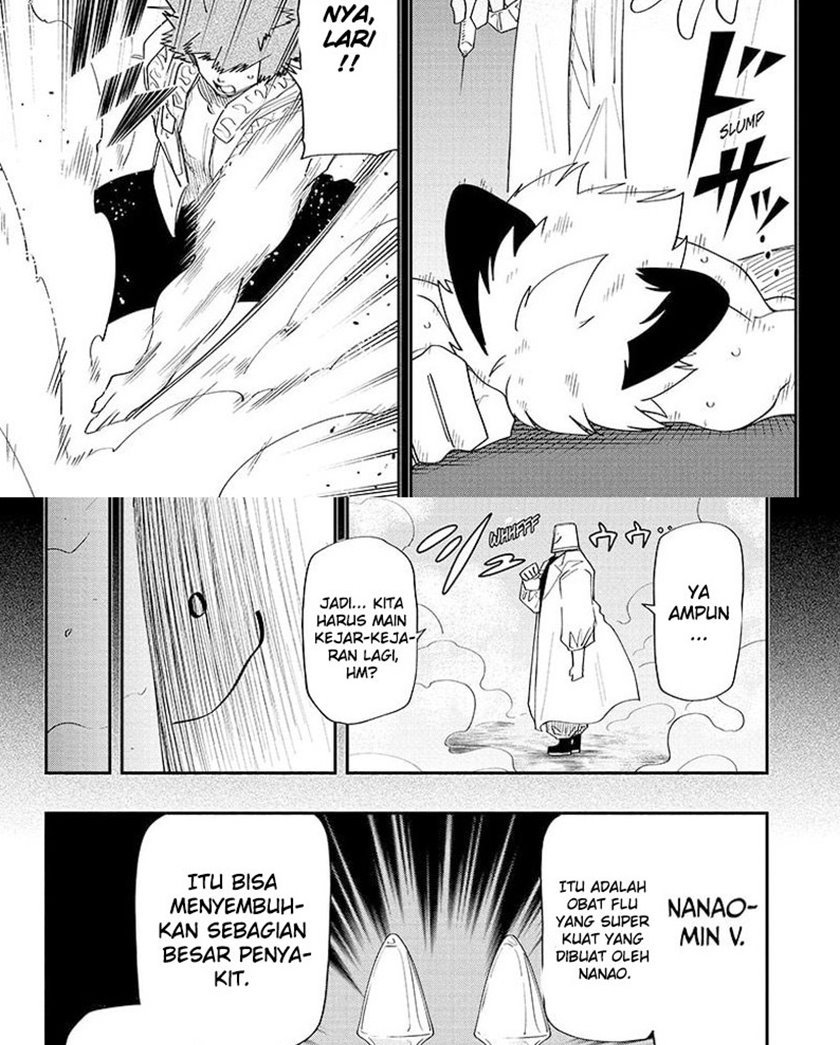 Mission: Yozakura Family Chapter 113 - halaman 12