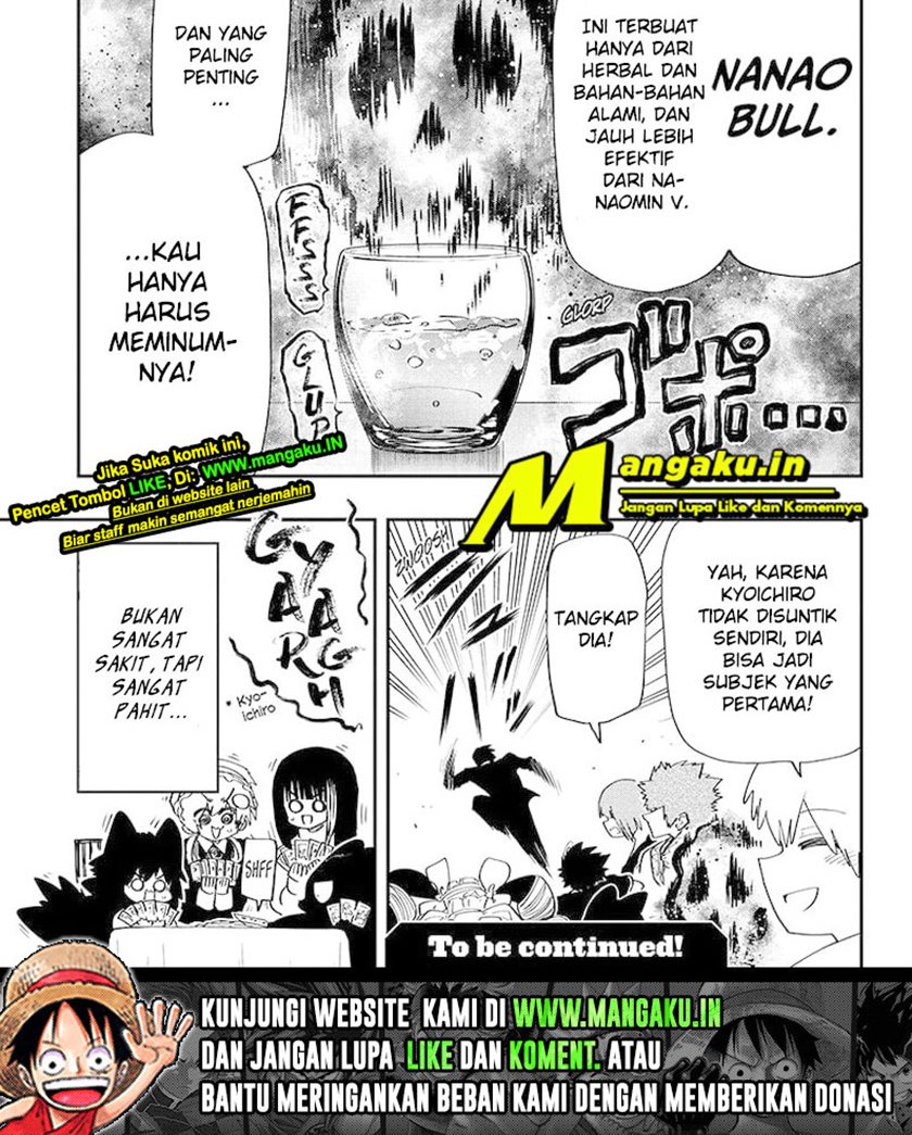 Mission: Yozakura Family Chapter 113 - halaman 26