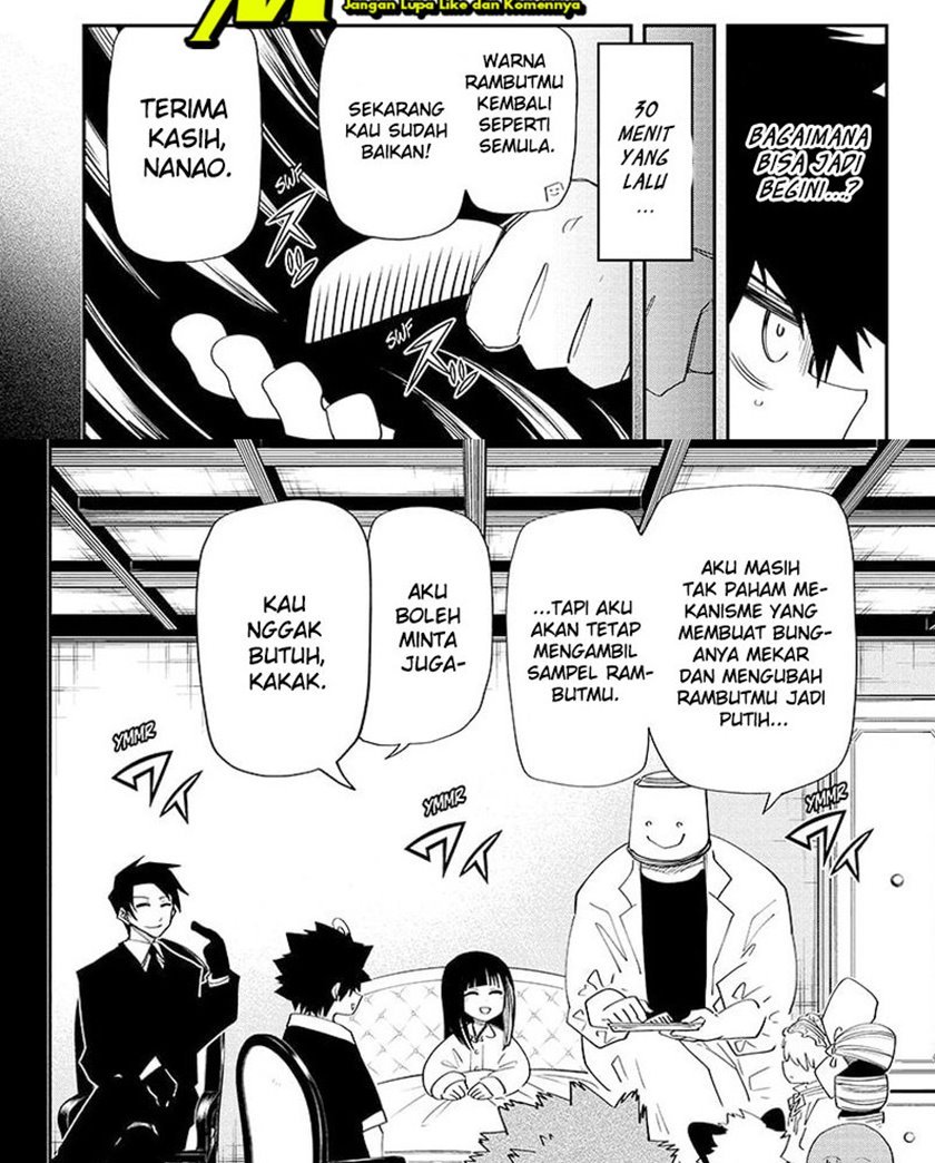 Mission: Yozakura Family Chapter 113 - halaman 5