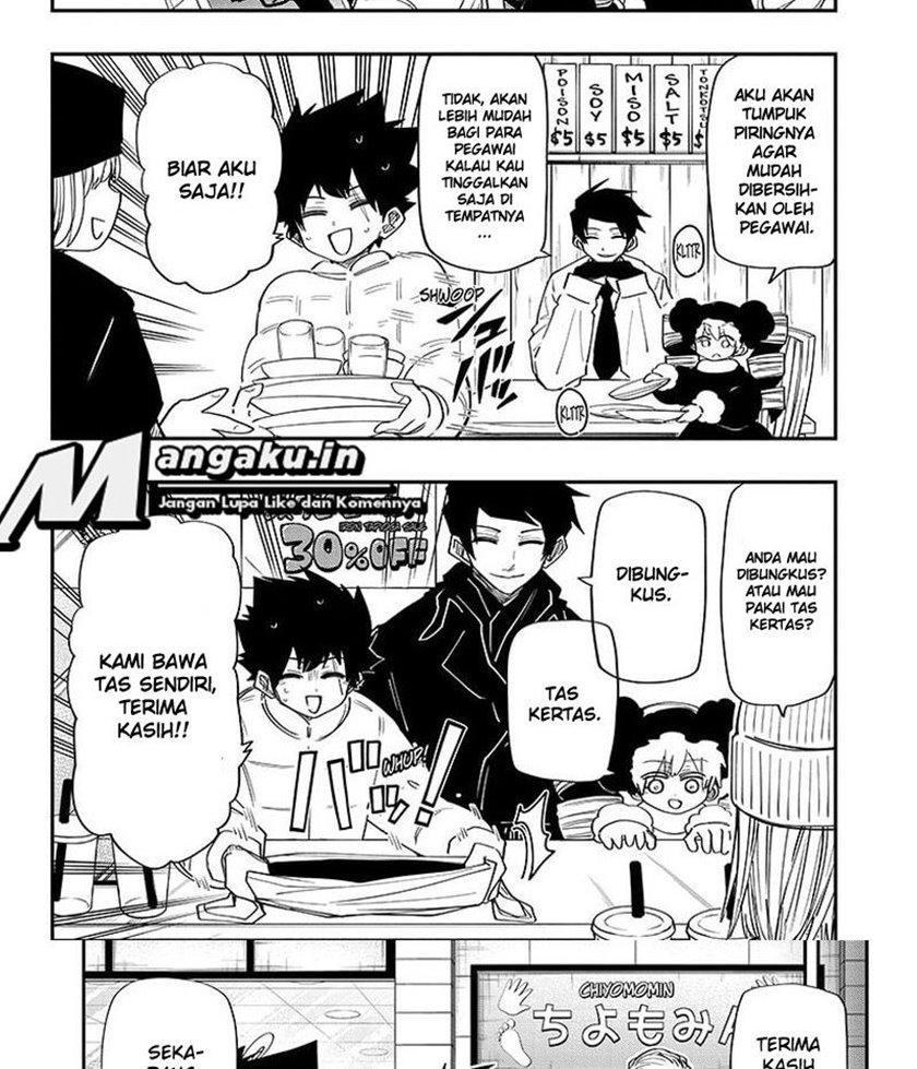 Mission: Yozakura Family Chapter 114 - halaman 11
