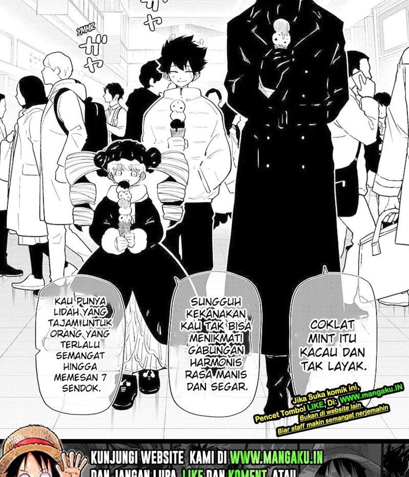 Mission: Yozakura Family Chapter 114 - halaman 2
