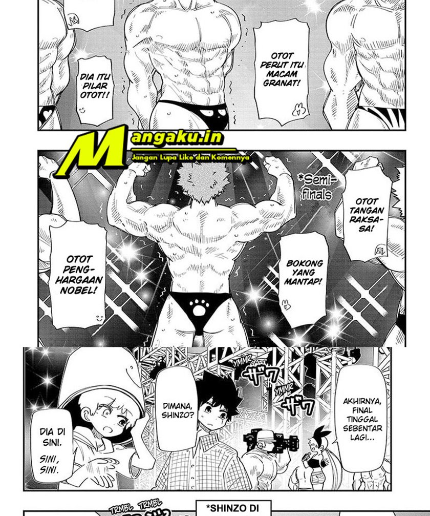 Mission: Yozakura Family Chapter 116 - halaman 12
