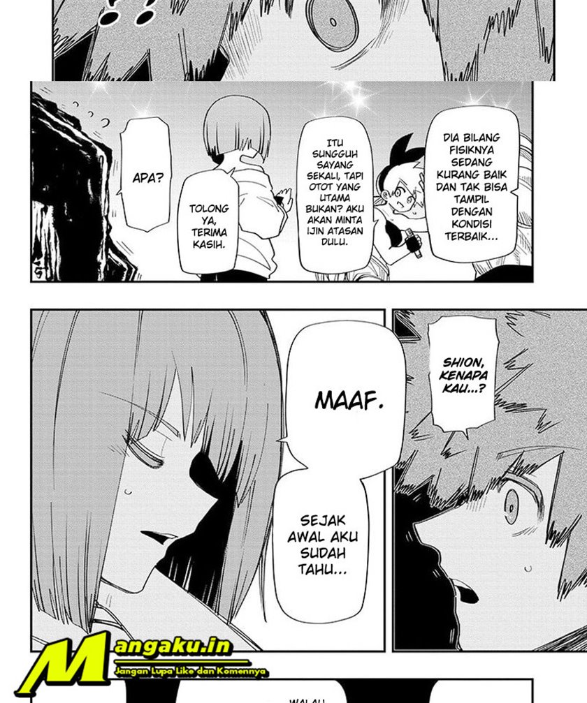 Mission: Yozakura Family Chapter 116 - halaman 15