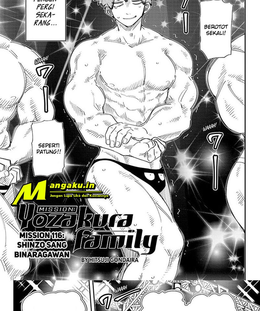 Mission: Yozakura Family Chapter 116 - halaman 2
