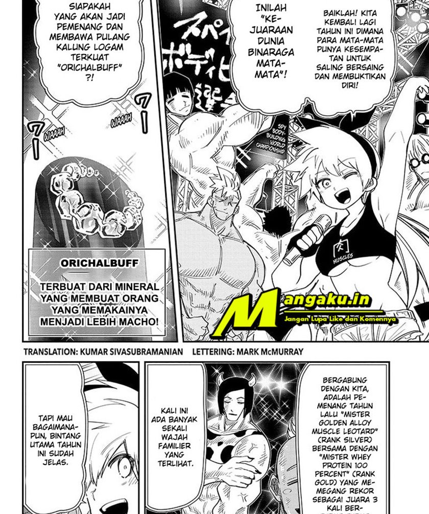 Mission: Yozakura Family Chapter 116 - halaman 3