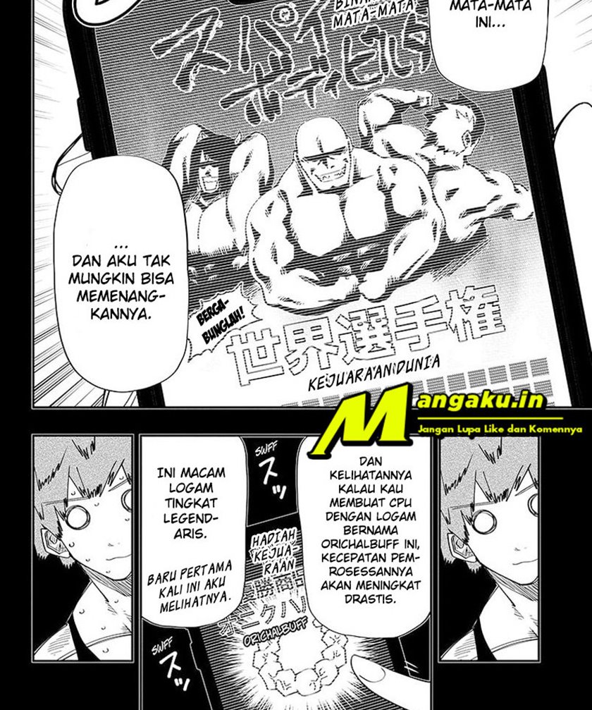 Mission: Yozakura Family Chapter 116 - halaman 8