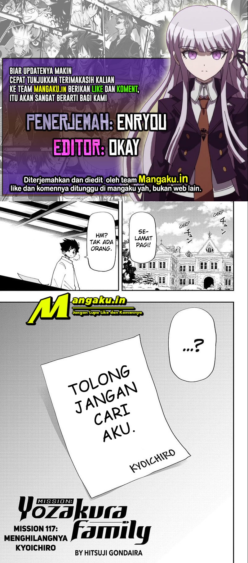 Mission: Yozakura Family Chapter 117 - halaman 1