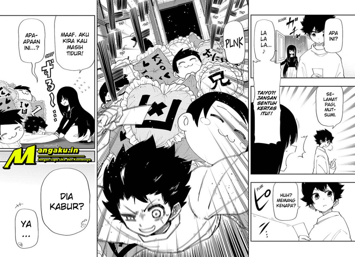 Mission: Yozakura Family Chapter 117 - halaman 2