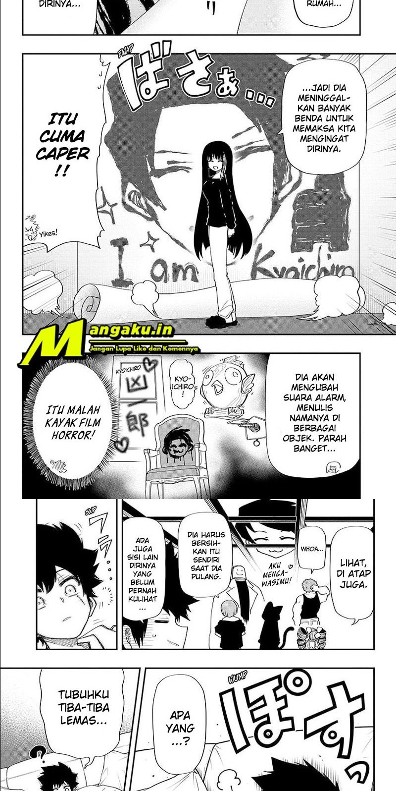 Mission: Yozakura Family Chapter 117 - halaman 4