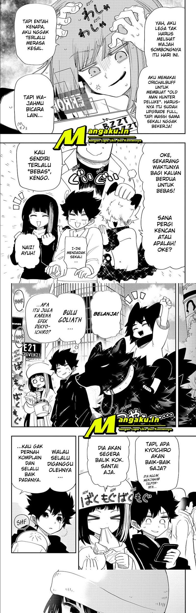 Mission: Yozakura Family Chapter 117 - halaman 7