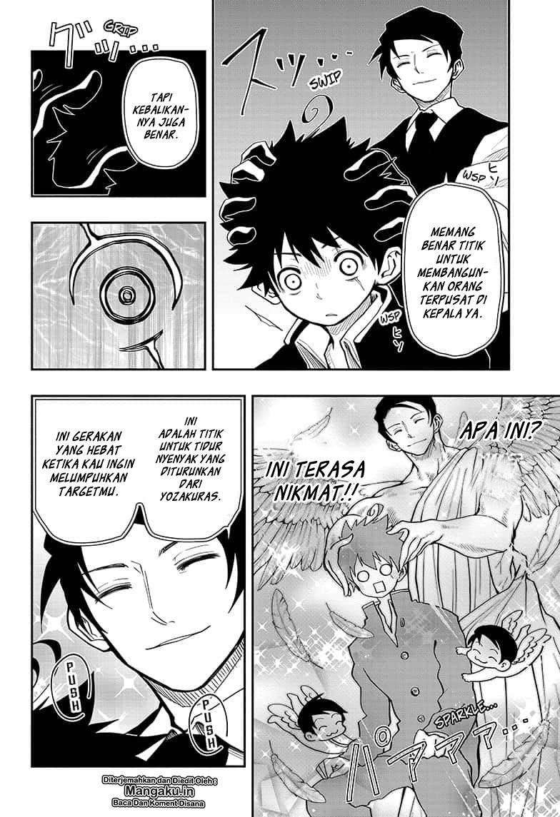 Mission: Yozakura Family Chapter 12 - halaman 12