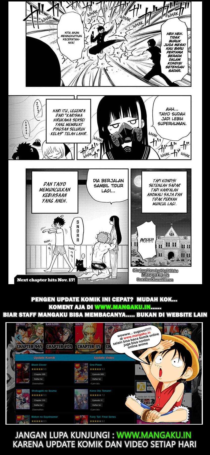 Mission: Yozakura Family Chapter 12 - halaman 19