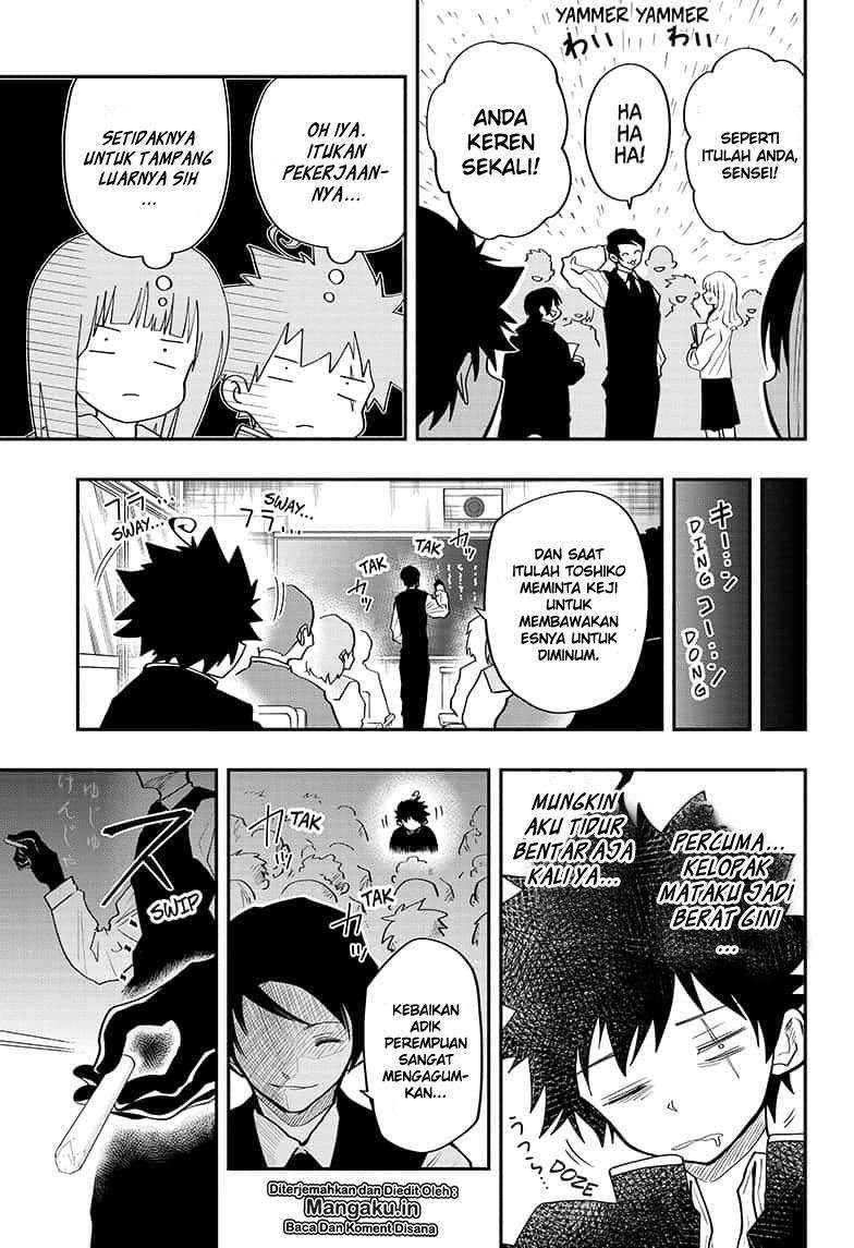 Mission: Yozakura Family Chapter 12 - halaman 5