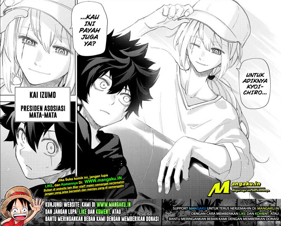 Mission: Yozakura Family Chapter 122 - halaman 13