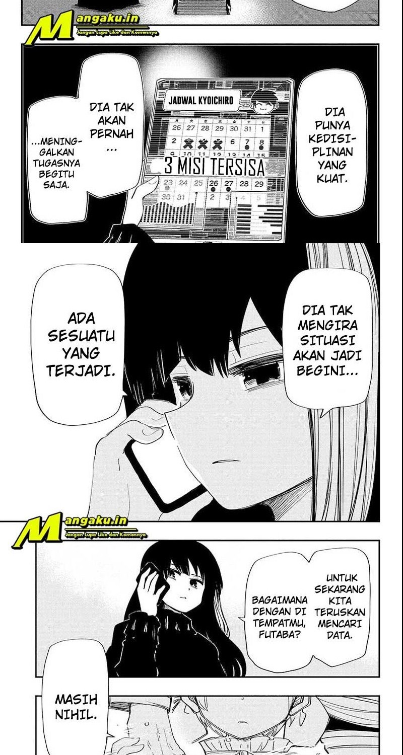 Mission: Yozakura Family Chapter 122 - halaman 2