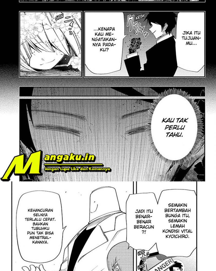 Mission: Yozakura Family Chapter 124 - halaman 15