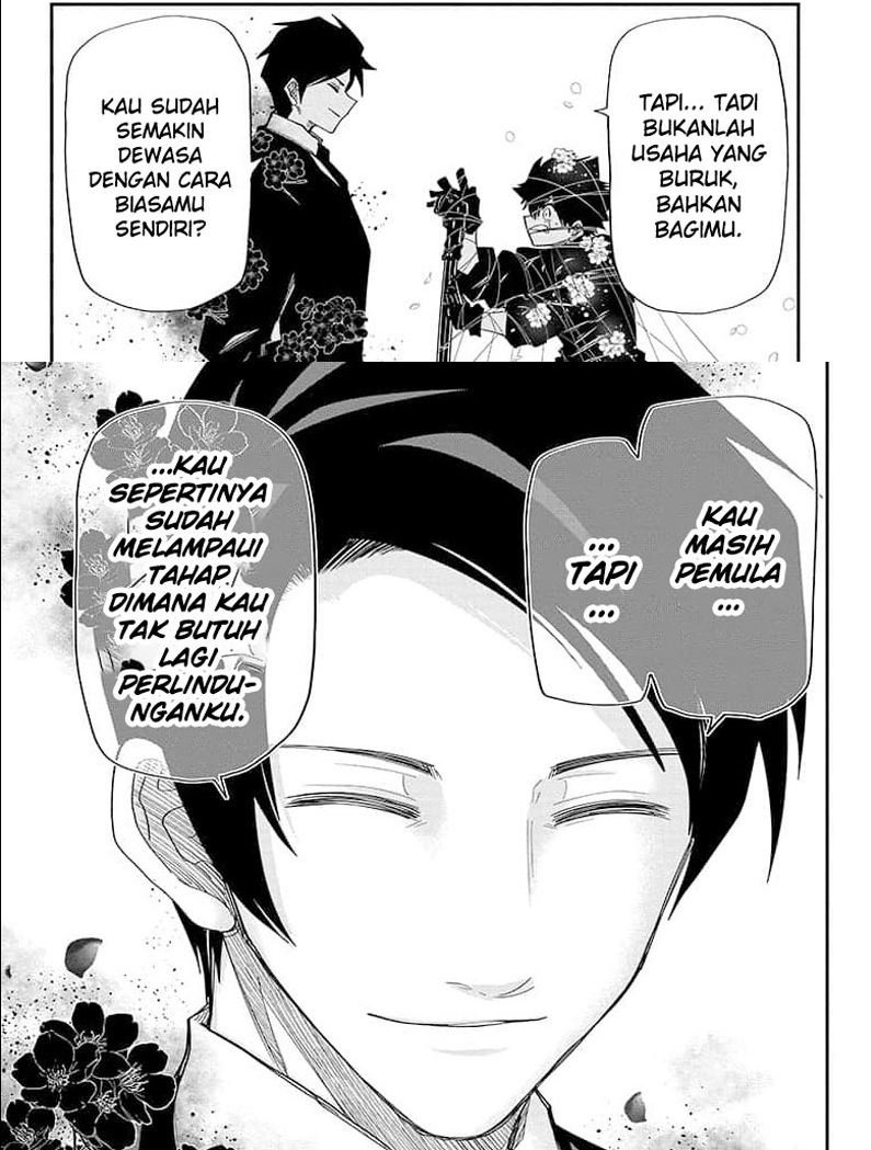 Mission: Yozakura Family Chapter 125 - halaman 17