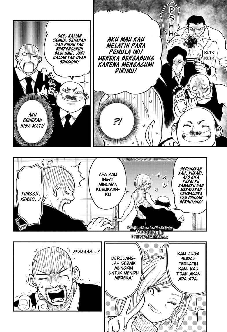 Mission: Yozakura Family Chapter 13 - halaman 11