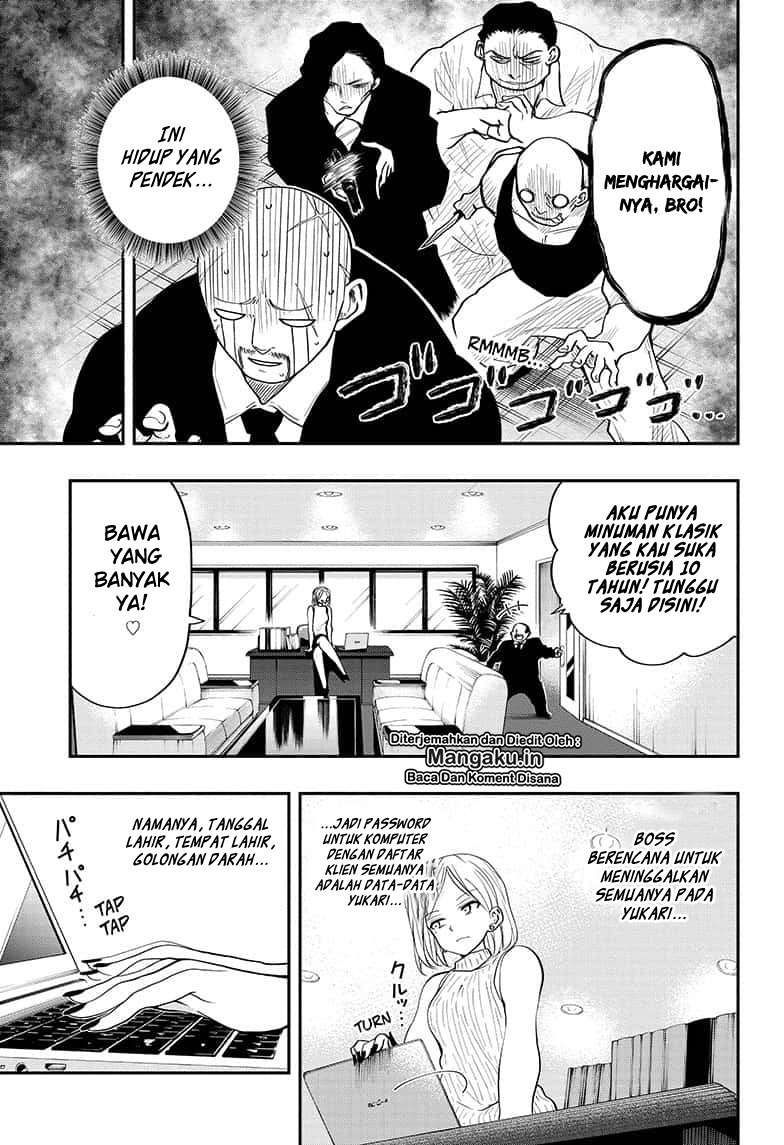 Mission: Yozakura Family Chapter 13 - halaman 12