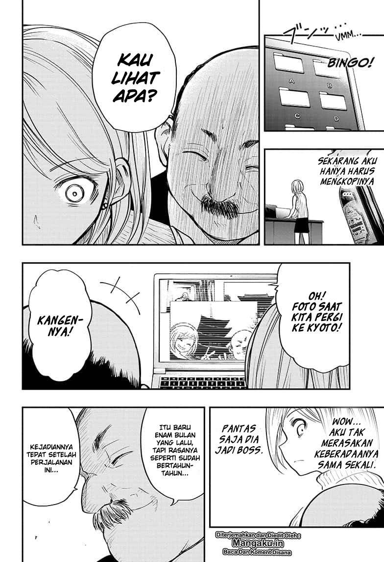 Mission: Yozakura Family Chapter 13 - halaman 13