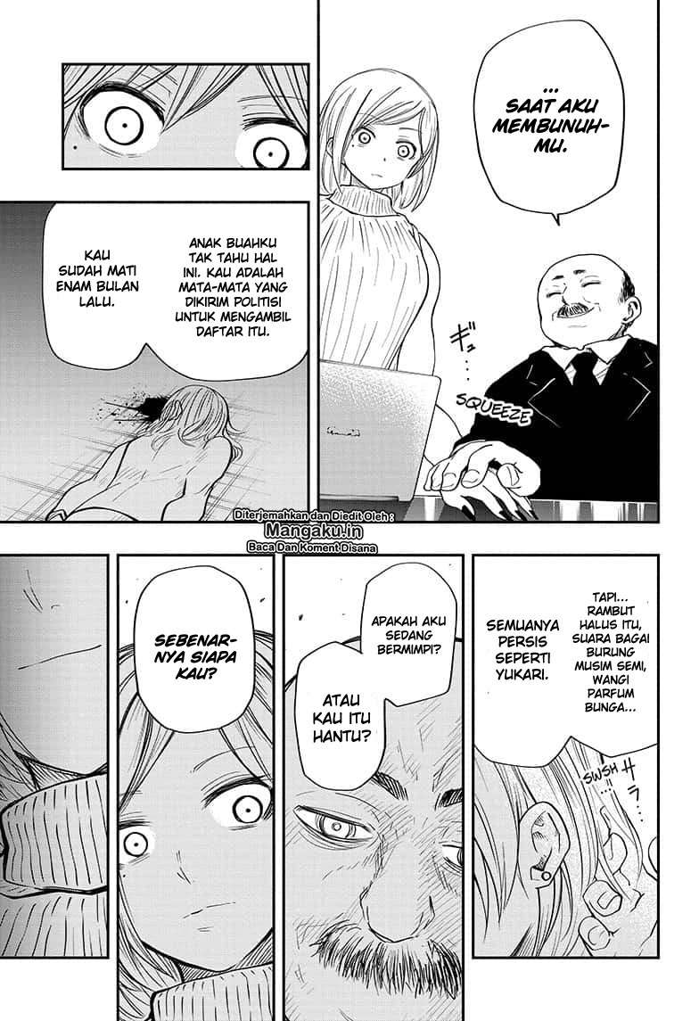 Mission: Yozakura Family Chapter 13 - halaman 14