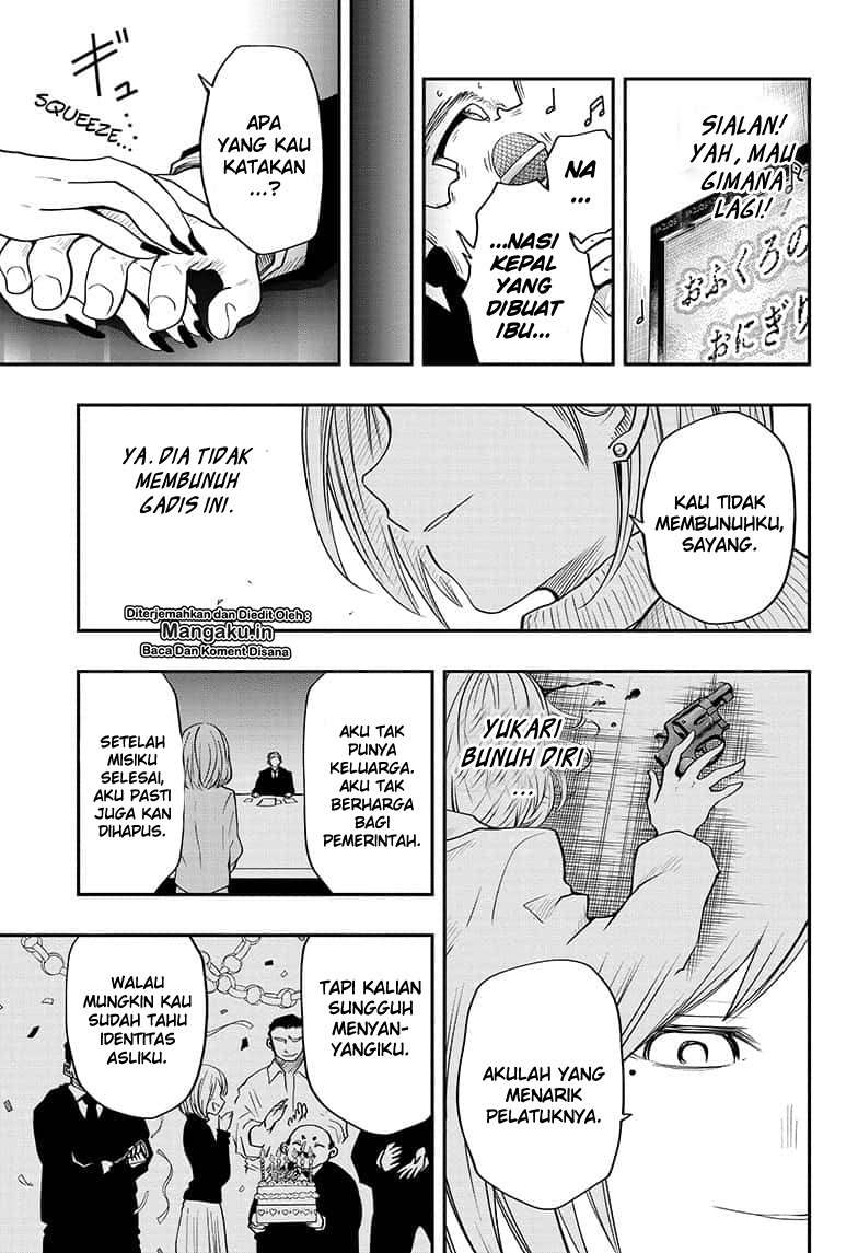 Mission: Yozakura Family Chapter 13 - halaman 16