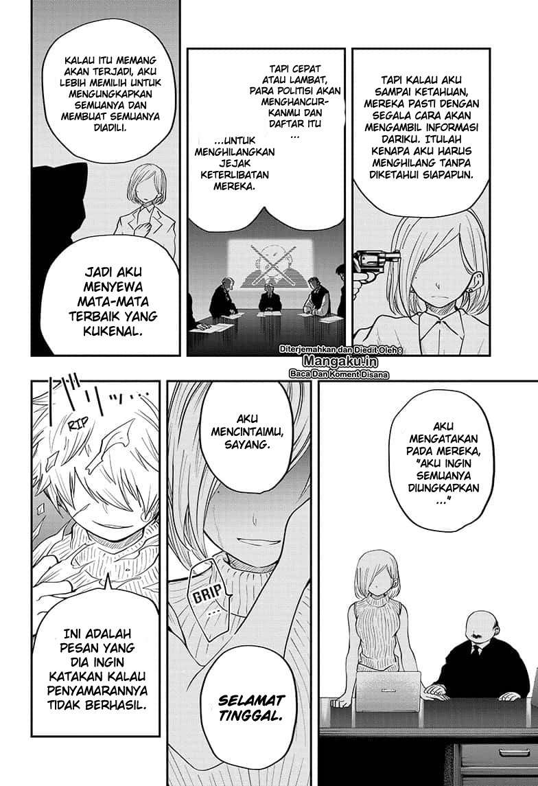 Mission: Yozakura Family Chapter 13 - halaman 17